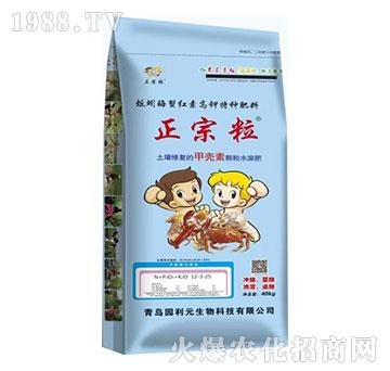 �ך����w��ˮ�ܷ�12-3-25-������-�@��Ԫ