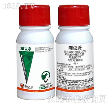 20%��x��-��������100�ˣ�-��֮��