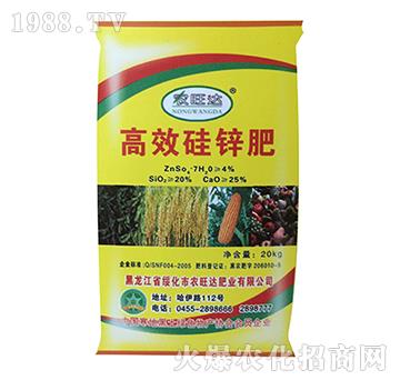 ��Ч���\��-�r(n��ng)���_(d��)�ʘI(y��)