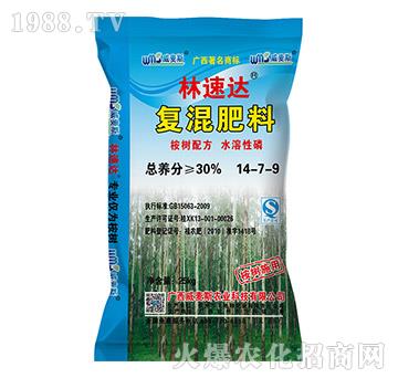 ��(f��)�����14-7-9-�����_(d��)-����˹