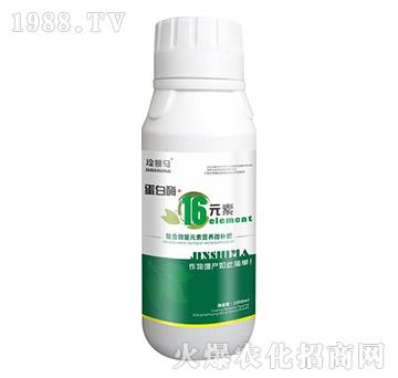 ����΢��Ԫ�ؠI�B(y��ng)΢�a(b��)��-����ø+16Ԫ��-�n�{�R-̩��