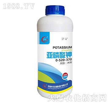 亞磷酸鉀0-520-370-中天紅