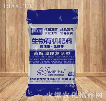 �����{(di��o)���(f��)���������ЙC(j��)����-�r(n��ng)��С��-��ʩ��