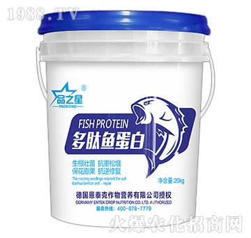 �����~(y��)����-Ʒ֮��-��̩��