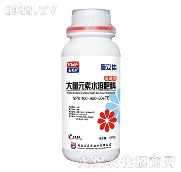 1000g����Ԫ��ˮ�ܷ���100-350-50+TE-ʩ����-���R�S