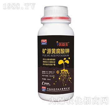 1000ml�VԴ�S�����-������-���R�S