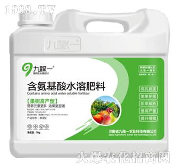 ����߮a(ch��n)�ͺ�������ˮ�ܷ���-�ż�һ