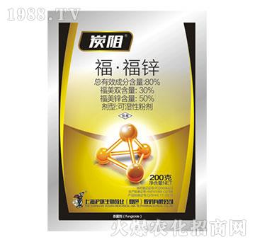 80%?！じｄ\-炭阻-滬聯(lián)