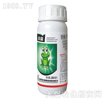 20%阿維·殺蟲單-戰(zhàn)贏-滬聯(lián)