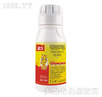 0.5%甲氨基阿維菌素苯甲酸鹽-稻戈-滬聯(lián)