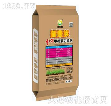 ��΢�����ܷ�-���F��-�Aʢ�r(n��ng)�Y