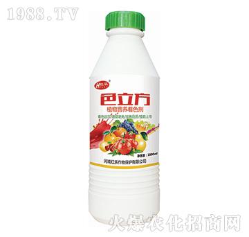 1000mlͨ����ֲ��I�B(y��ng)��ɫ��-ɫ����-�t��