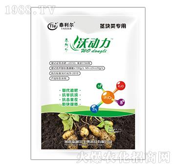 �o�K��ð�����ˮ�ܷ���-�ք���-̩����