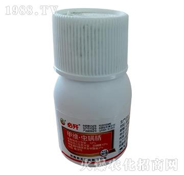 12%甲維·蟲(chóng)螨腈-必殲-農(nóng)王實(shí)業(yè)
