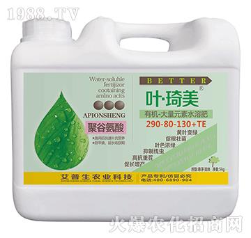 �ЙC(j��)����Ԫ��ˮ�ܷ�290-80-130+TE-�~����-������