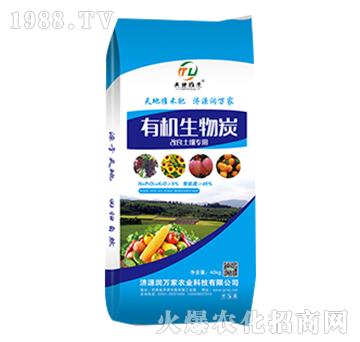 �ЙC(j��)����̿-��(r��n)�f(w��n)���r(n��ng)�I(y��)