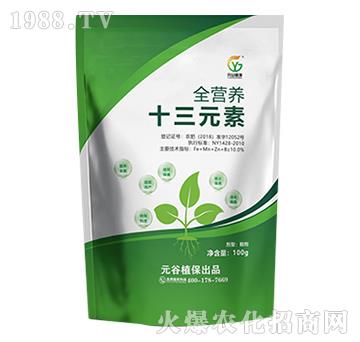 ȫ�I�B(y��ng)ʮ��Ԫ��-Ԫ��ֲ��