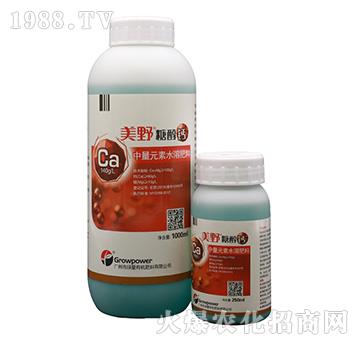 中量元素水溶肥料-美野·糖醇鈣-綠量