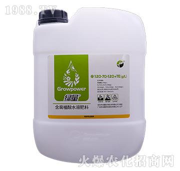 含腐殖酸水溶肥料120-70-120+TE-綠量