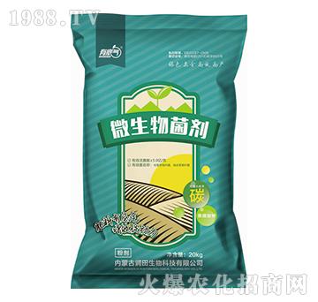 ΢�������-��������