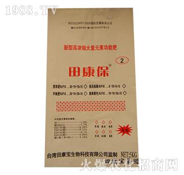 新型高濃縮大量元素功能肥-田康保