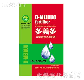 大量元素水溶肥料15-15-30+TE-多美多-萬科