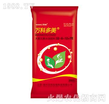 高氮配方大量元素水溶肥料32-6-12+TE-多美多-萬科
