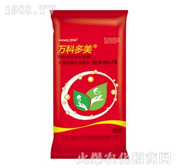 高鉀配方大量元素水溶肥料15-6-35+TE-多美多-萬科