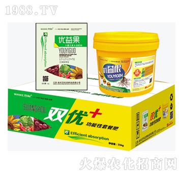 功能性套餐肥-雙優(yōu)+-萬科