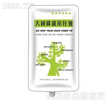 ������Ե��Һ-�p������