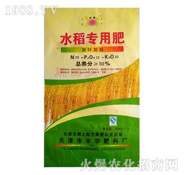 ˮ�����÷�-�S�A����