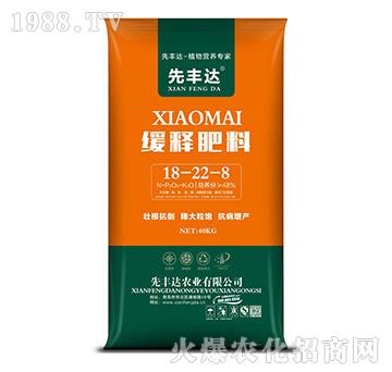 ��ጷ���18-22-8-���S�_