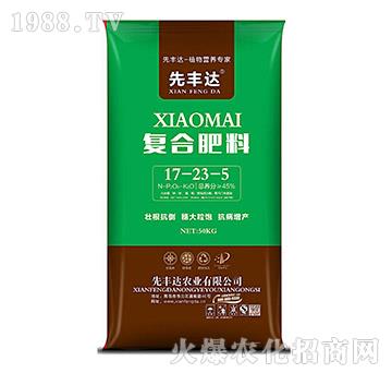 ��(f��)�Ϸ���17-23-5-���S�_