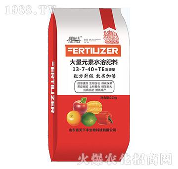 ����ʹ���Ԫ��ˮ�ܷ�13-7-40+TE-���տ�-�����S