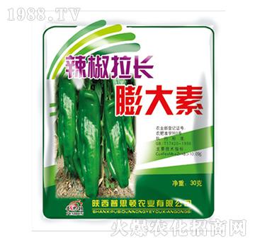 辣椒拉長(zhǎng)膨大素-普思頓農(nóng)業(yè)