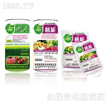 增產(chǎn)專用調(diào)理素-碧能-普思頓農(nóng)業(yè)