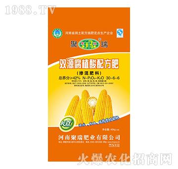 雙源腐植酸配方肥30-6-6-聚瑞肥業(yè)