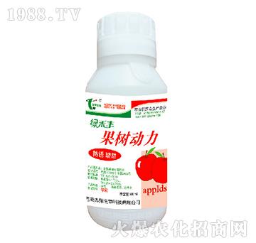 果樹動(dòng)力-綠禾豐-杰翔生物