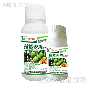 核桃專用營(yíng)養(yǎng)液-綠禾豐-杰翔生物