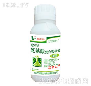 氨基酸復(fù)合營(yíng)養(yǎng)液-綠禾豐-杰翔生物