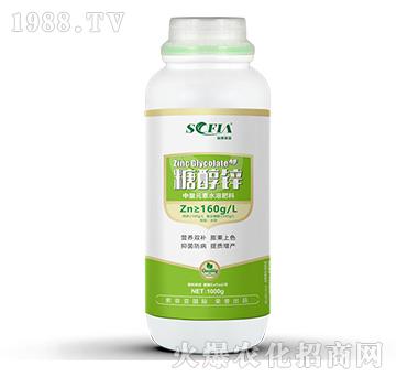 中量元素水溶肥料-糖醇鋅-索菲亞