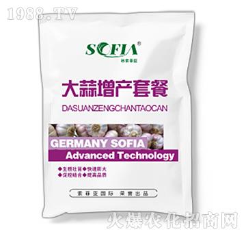 大蒜增產套餐-索菲亞