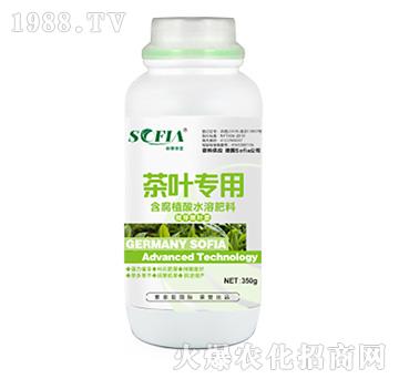 茶葉專用含腐植酸水溶肥料-索菲亞