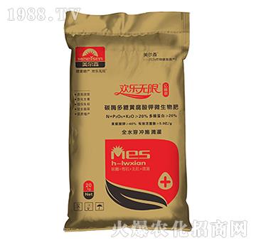 ̼ø�����S�����΢����