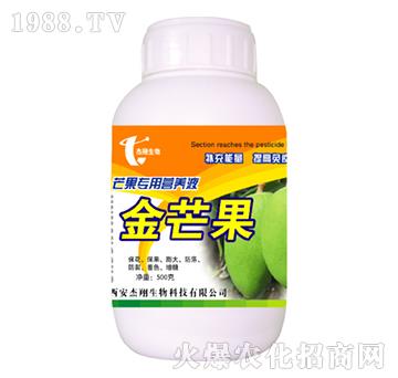 芒果專用營(yíng)養(yǎng)液-金芒果-杰翔生物