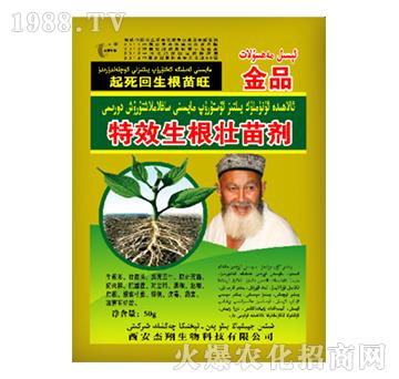 生根壯苗劑-杰翔生物