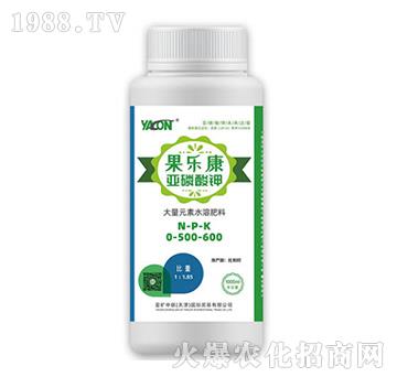 亞磷酸鉀-果樂康-亞礦中聯(lián)