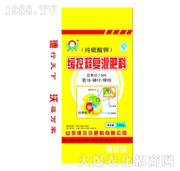 ����ጏ�(f��)�����18-12-20-��?t��ng)��? width=