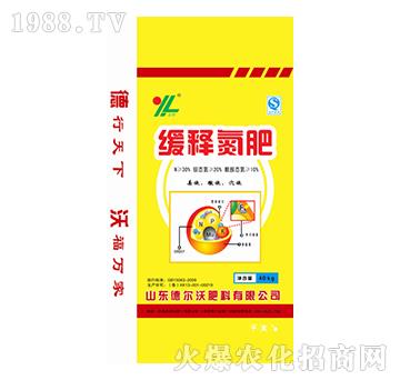 ��ጵ���-���-��?t��ng)��? width=