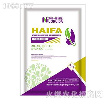 大量元素水溶肥20-20-20+TE-諾銳達(dá)-海法化工